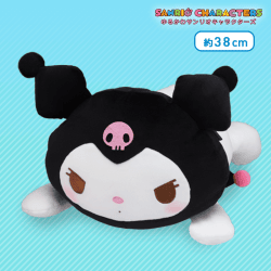 ゆるかわ サンリオキャラクターズ ゆるだら SPぬいぐるみ B.クロミ