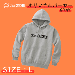 【数量限定】クラウドオリジナルパーカー グレーLサイズ