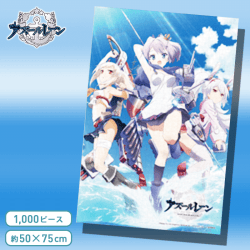 アズールレーン 1000ピースパズル B.綾波＆ジャベリン＆ラフィー