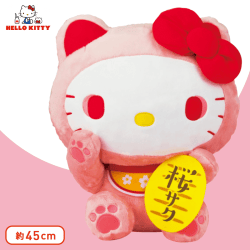 ハローキティ 桜まねきねこドールGJ