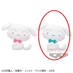 クレヨンしんちゃん ゆめちっく☆シロ でっかいぬいぐるみ〜おめかし蝶ネクタイすたいる〜 B.グリーンリボン