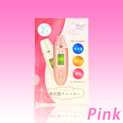 【数量限定】肌状態チェッカー PINK
