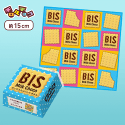 チロルチョコ ボックス入りハンドタオル E.ビスケット