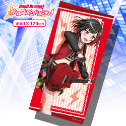 BanG Dream!?ガールズバンドパーティ！ バスタオルvol.7 C.美竹蘭