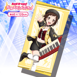 BanG Dream!?ガールズバンドパーティ！ バスタオルvol.7 B.羽沢つぐみ
