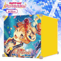 BanG Dream!?ガールズバンドパーティ！ 連結収納ケースvol.5?ハロー、ハッピーワールド！ C.北沢はぐみ