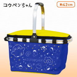 コウペンちゃん ひんやりバスケット A.フタイエロー