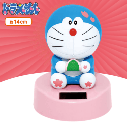 ドラえもん サクラサク！ うなずきソーラーフィギュア B.ノーマル