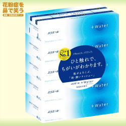 【花粉症を鼻で笑う】エリエール ティッシュ プラスウォーター(+Water) 180組×5箱 パルプ100%