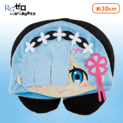 Re:ゼロから始める異世界生活 フード付きネックピロー B.レム