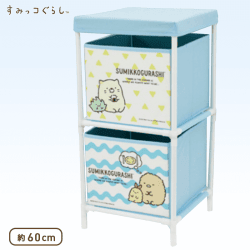 すみっコぐらし おしゃれ2段収納ボックス B.とんかつ＆ねこ