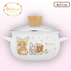 リラックマ お花畑の小さな子うさぎ ふた付きホーロー両手鍋 B.うさぎコスチューム