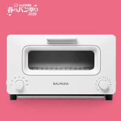 【パン祭り】バルミューダ スチームオーブントースター BALMUDA The Toaster K01E-WS(ホワイト)