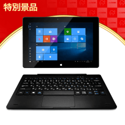 【数量限定】DIGI+ 10.1インチ 2in1タブレットPC(Windows10搭載/4GBメモリー/32GB/1200×800IPSディスプレイ)