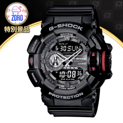 【数量限定】G-SHOCK GA-400-1BJF ブラック