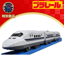 【数量限定】プラレール S-01 ライト付700系新幹線