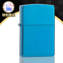 【数量限定】ZIPPO PVD加工 サファイア