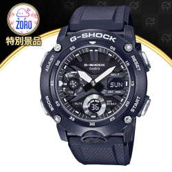 【数量限定】G-SHOCK カーボンコアガード構造 GA-2000S-1AJF