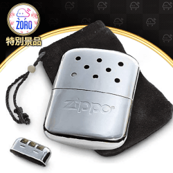 【数量限定】ZIPPO ハンディウォーマー オイル充填式カイロ