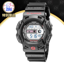 【数量限定】G-SHOCK GULFMAN G-9100-1