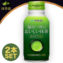 【抹茶道】伊藤園 毎日一杯のおいしい抹茶 (ボトル缶) 220ml 2本セット