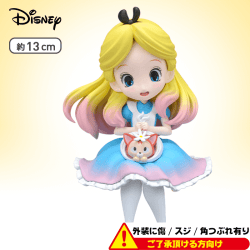 〈外装ダメージ〉Disney Characters Sprinkles Sugar Pink ver. PMフィギュア-Alice- A.ノーマルカラーver.
