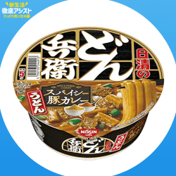 【うっかり買い忘れ】日清のどん兵衛　スパイシー豚カレーうどん×12個