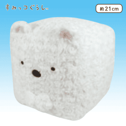 すみっコぐらし ローズボアキューブクッションBIG A.しろくま
