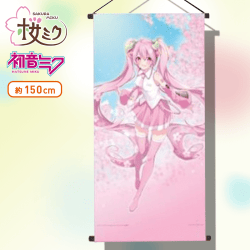 桜ミク 描き下ろしBIGタペストリー Bデザイン