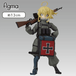 【THE figma】figma 劇場版 幼女戦記 ターニャ・デグレチャフ ノンスケール ABS&PVC製 塗装済み可動フィギュア