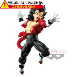 〈外装ダメージ〉スーパードラゴンボールヒーローズ 9th ANNIVERSARY FIGURE -超サイヤ人4ベジータ:ゼノ-