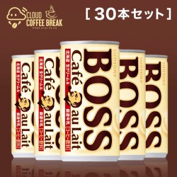 【コーヒーブレイク】サントリー コーヒー ボス カフェオレ 185g×30本