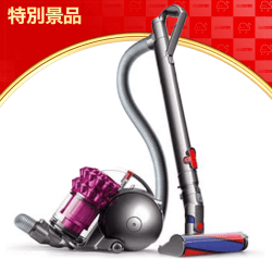 【数量限定】ダイソン 掃除機 Dyson Ball Fluffy PRO CY24 MH PRO オンラインストア限定モデル