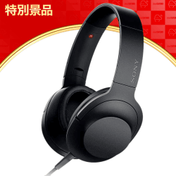 【数量限定】SONY ヘッドホン h.ear on MDR-100A : ハイレゾ対応