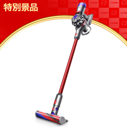 【数量限定】ダイソン サイクロン式コードレススティッククリーナー Dyson V8 Slim Fluffy ニッケル/アイアン/レッド SV10KSLM