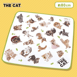 THE CAT ルームマット B.グリーン