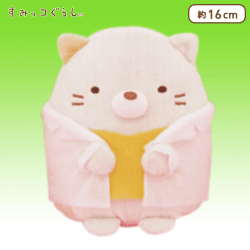 すみっコぐらし お医者さんごっこぬいぐるみ D.ねこ