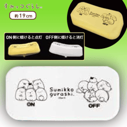 すみっコぐらし シーソースイッチライト A.集合