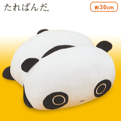 たれぱんだ もちもちたれぬいぐるみBIG B.うつぶせ