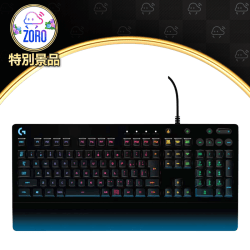 【数量限定】Logicool G ゲーミングキーボード G213 ブラック