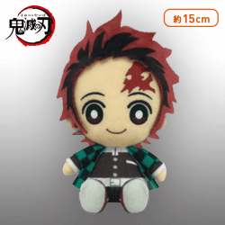 【数量限定】鬼滅の刃 Chibiぬいぐるみ 竈門炭治郎
