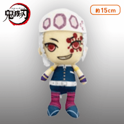 【数量限定】鬼滅の刃 Chibiぬいぐるみ 宇髄天元