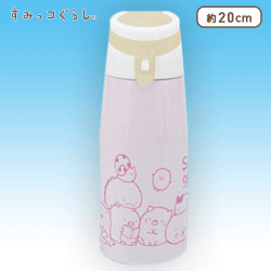 すみっコぐらし 直飲みステンレスボトル Part2 A.ピンク