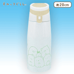 すみっコぐらし 直飲みステンレスボトル Part2 D.ホワイト