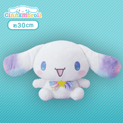 シナモロール夢色ミルキーウェイBIGぬいぐるみ B.口開き
