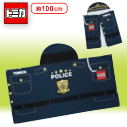 トミカ フード付きバスタオル B.警察官