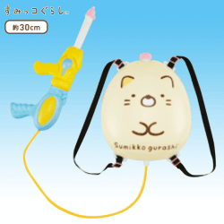 すみっコぐらし 背負えるタンク式水でっぽう Part2 A.ねこ