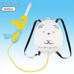 すみっコぐらし 背負えるタンク式水でっぽう Part2 B.しろくま
