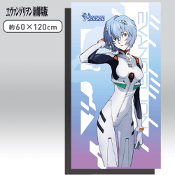 ヱヴァンゲリヲン新劇場版 PMバスタオル2020 A.綾波レイ