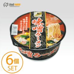 【パントリー】味噌ラーメン 6個SET